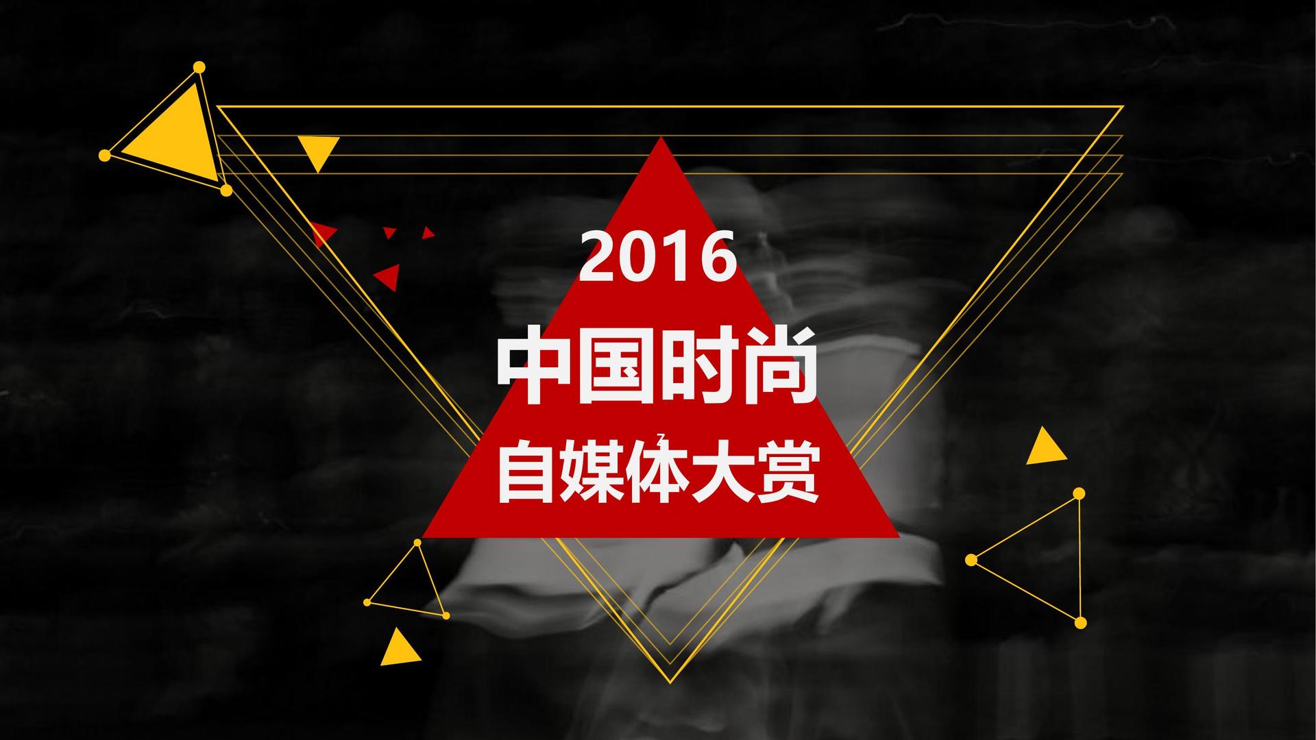 创想银杉传媒联合中国传媒大学成立“文化创新研究中心”